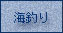 �C�ނ�